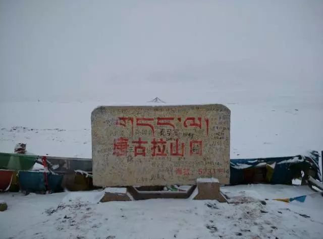 詳寫中國三大無人區(qū)，失蹤的劉銀川不是第一個也不會是最后一個！