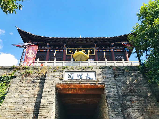 彩云之南，探索那片理想的生活地