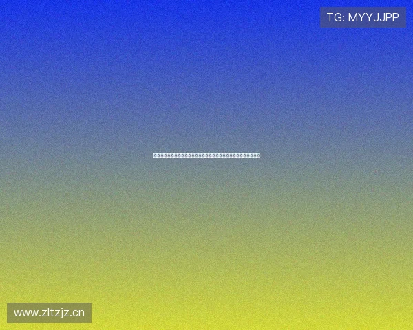 必特体育官网登录入口全新升级畅享精彩赛事体验一站式服务平台介绍 必特体育官网登录入口全新升级畅享精彩赛事体验一站式服务平台介绍