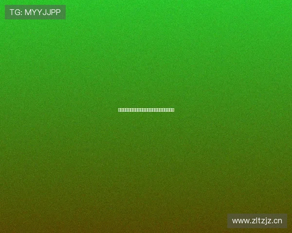 山猫足球直播免费观看高清全程无广告在线观看指南